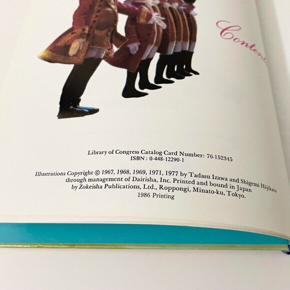 Vtg 1986 A Puppet Treasure Book Fairy Tales Tadasu Izawa and Shigemi Hijikata - Picture 9 of 16